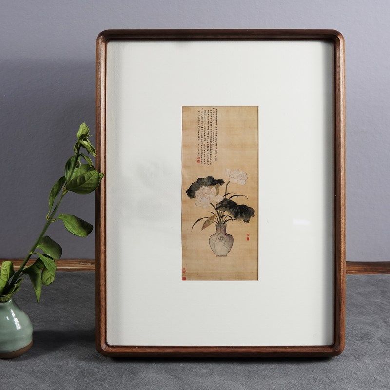 圆角胡桃木胡桃轻奢定制框架中式实木新中式裱框相框