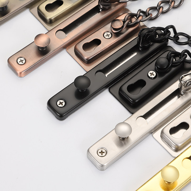 包邮防盗链门反锁链条门锁锁扣房门门栓宾馆明插销