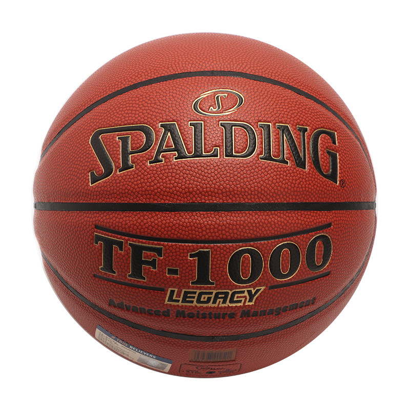 spalding斯伯丁tf-1000传奇系列7号室内外比赛pu篮球篮球