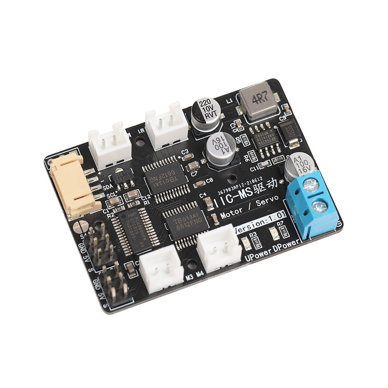 iic电机舵机驱动模块适用于arduinoesp8266esp32树莓开发板