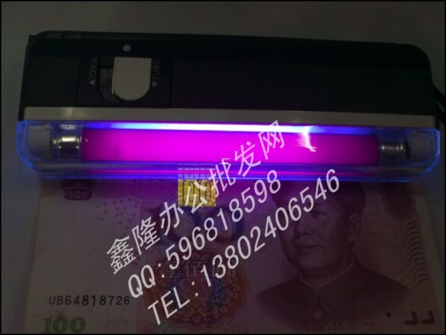 新款验钞灯紫外线可充电验钞机小型便携式家用手持紫光灯笔手电筒