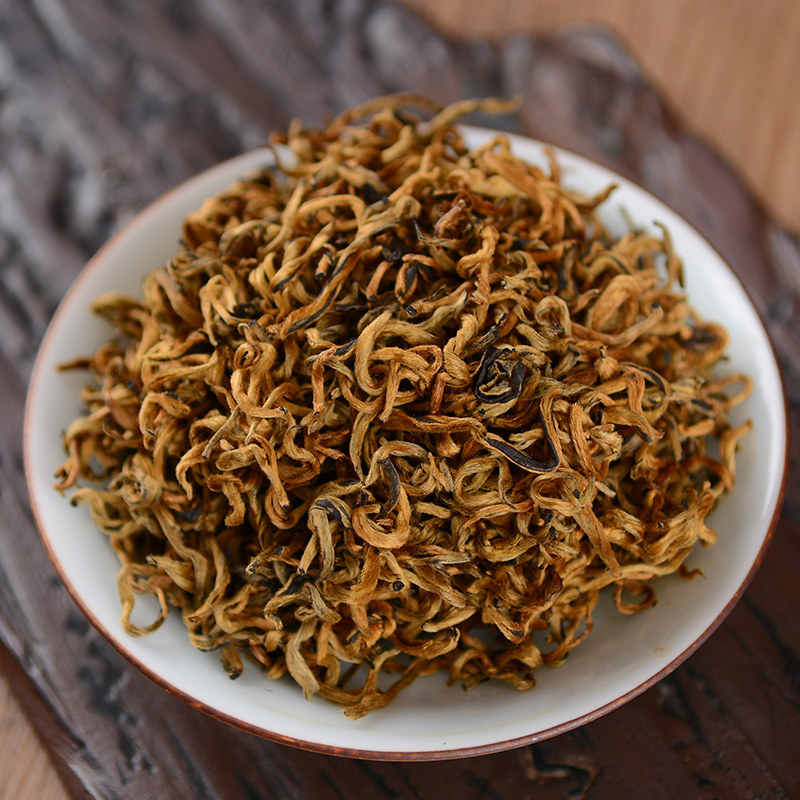 2021年新茶凤古树红茶特级浓香蜜香金芽养茶叶250g滇红