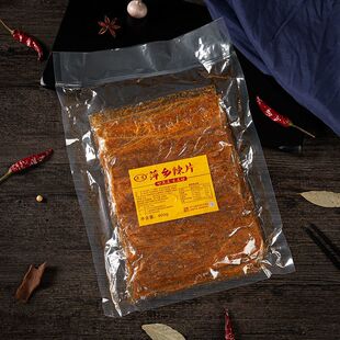 江西特产萍乡辣片儿时手工辣条童年老式麻辣小零食80经典怀旧豆皮