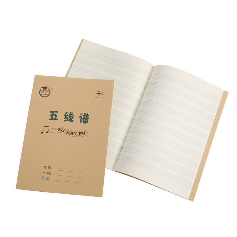 五线谱音乐本子批发16k学生乐本b5钢琴作业本课业本