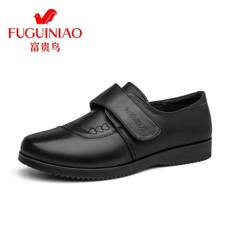 富贵鸟女鞋夏季透气妈妈鞋软皮软休闲鞋一脚脚蹬单鞋