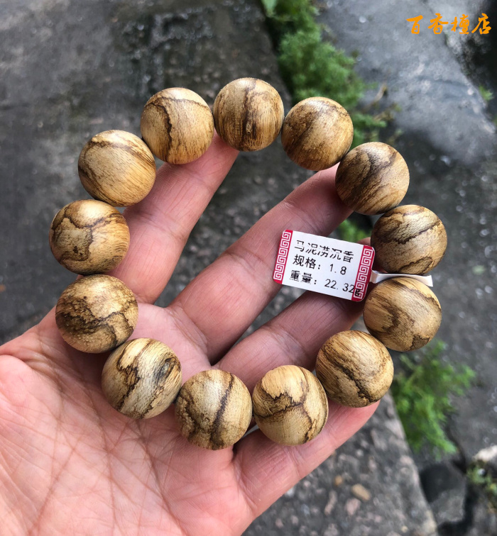马尼涝沉香手串男士虎斑满纹清凉香韵念珠佛珠佛珠