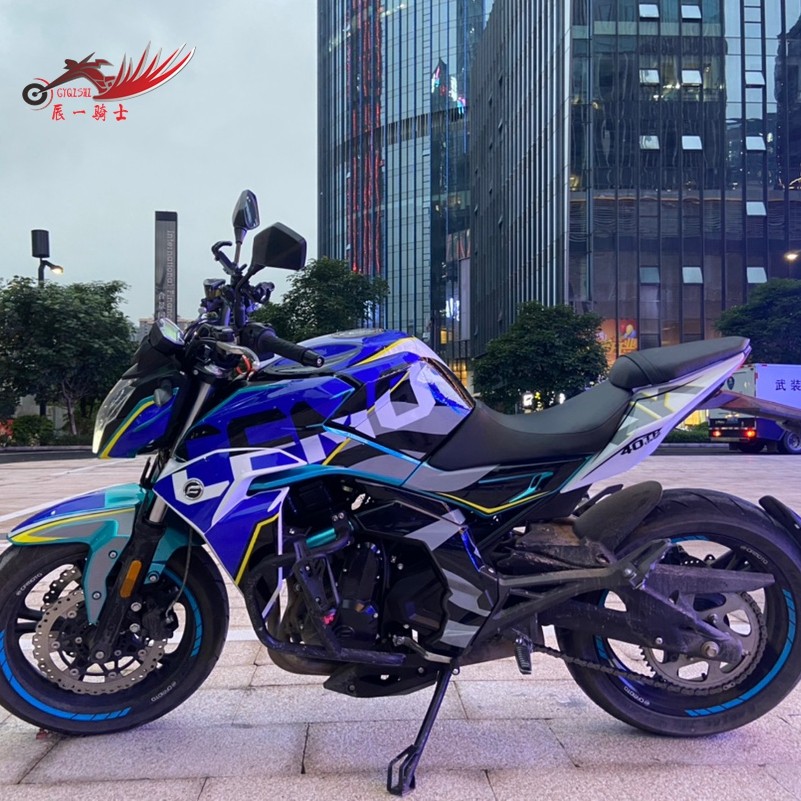 贴膜新款春风nk400贴纸nk650贴花改装防水车身贴纸