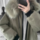 Zijun men's fashion brand big fur collar padded jacket men's autumn and winter plus velvet thick padded jacket Korean version of loose padded jacket Zijun men's fashion brand big fur collar padded jacket men's autumn and winter plus velvet thick padded jacket Korean version of loose padded jacket