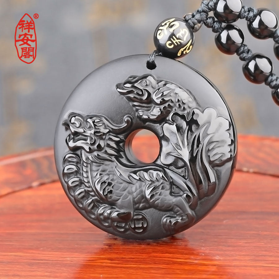 祥安阁八方运财摆件吊坠貔貅手链聚财转运家居创意摆件