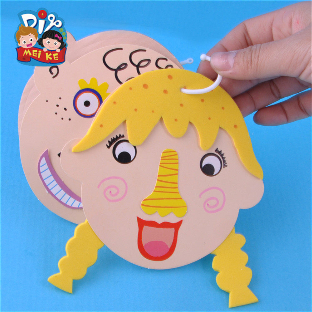 美可五官认知diy推荐幼儿手工材料儿童益智手工创意粘贴类