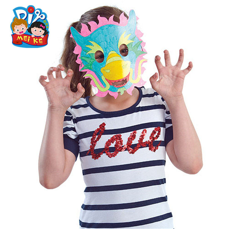 端午节手工diy中国龙面具幼儿园手工制作diy材料涂鸦美术绘画材料