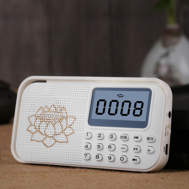 soopen/海天地 6s一心念佛机阿弥陀佛插卡充电唱佛机唱经机播经机结缘