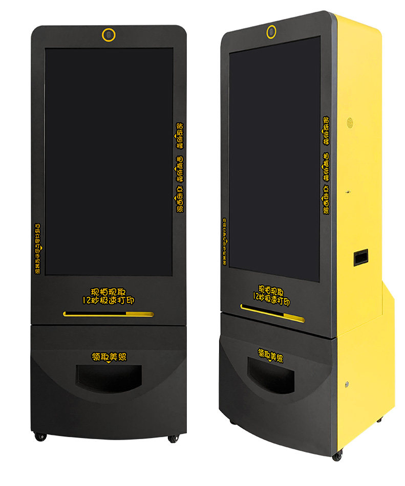 拍照印印互动小鹿黄小鹿商场自助机器大头贴打印机照片打印机