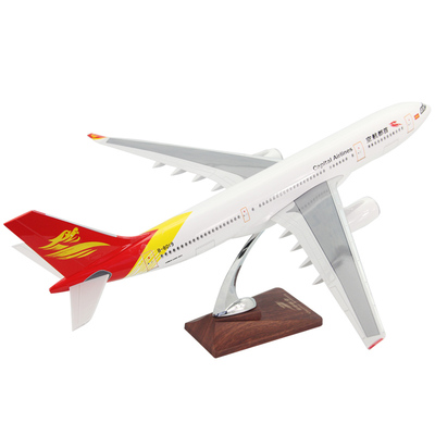 飞机模型空客a320 330-200首都航空客机航模成品礼品树脂47厘米飞机