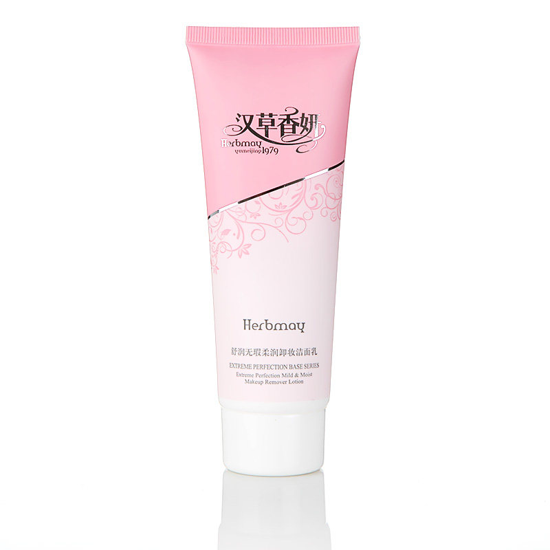 卸妆郁美净舒润无暇柔润洁面乳100g洗面奶温和卸妆