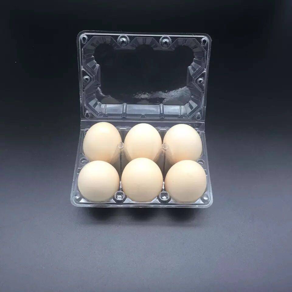4枚装鸡蛋托塑料透明吸塑鸡蛋盒子 土鸡蛋绿壳蛋礼品包装盒100个