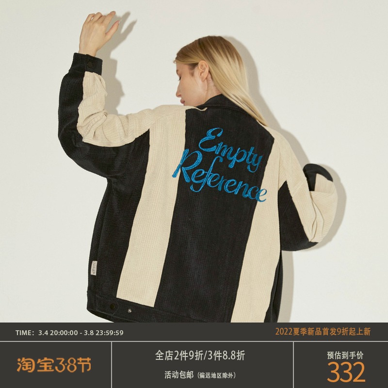 潮WOO专属 EMPTY REFERENCE 原创黑色拼接加厚灯芯绒字母刺绣夹克