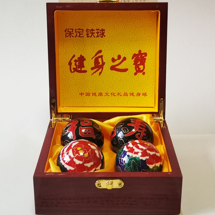 保定铁球健身球手球中老年保健按摩手转球带响铃景泰健身球