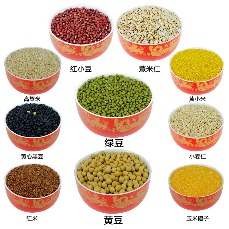 十谷米养生粥 五谷杂粮组合农家粗粮原料营养腊八宝粥250g*10包