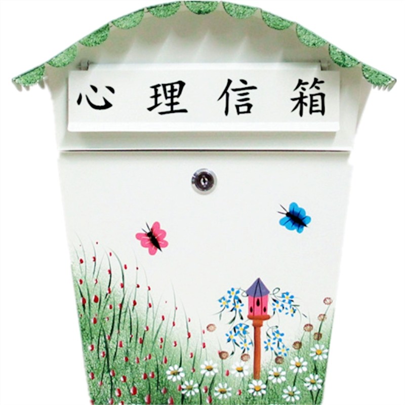 意见留言校长信报投稿心理咨询室专用大号挂墙带锁心语意见箱
