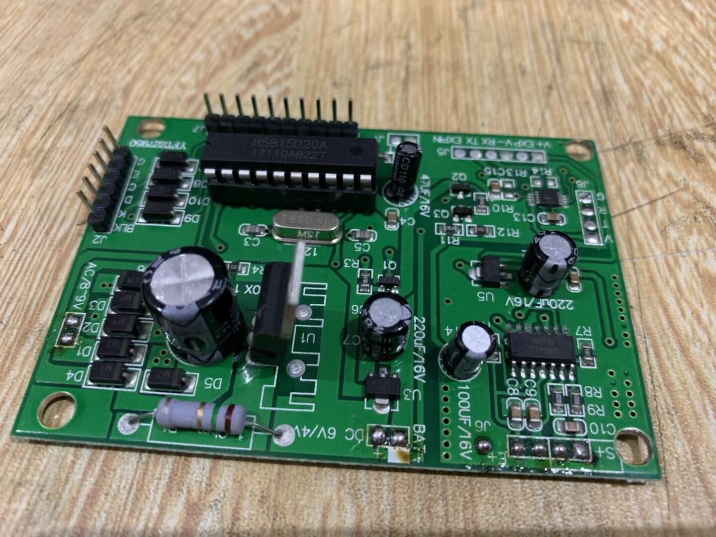 电子主板厦门联贸uwamucam显示屏电子秤