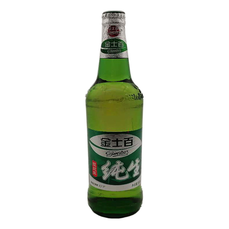 金士百啤酒银纯生鲜麦汁10度金大大绿瓶装整箱啤酒