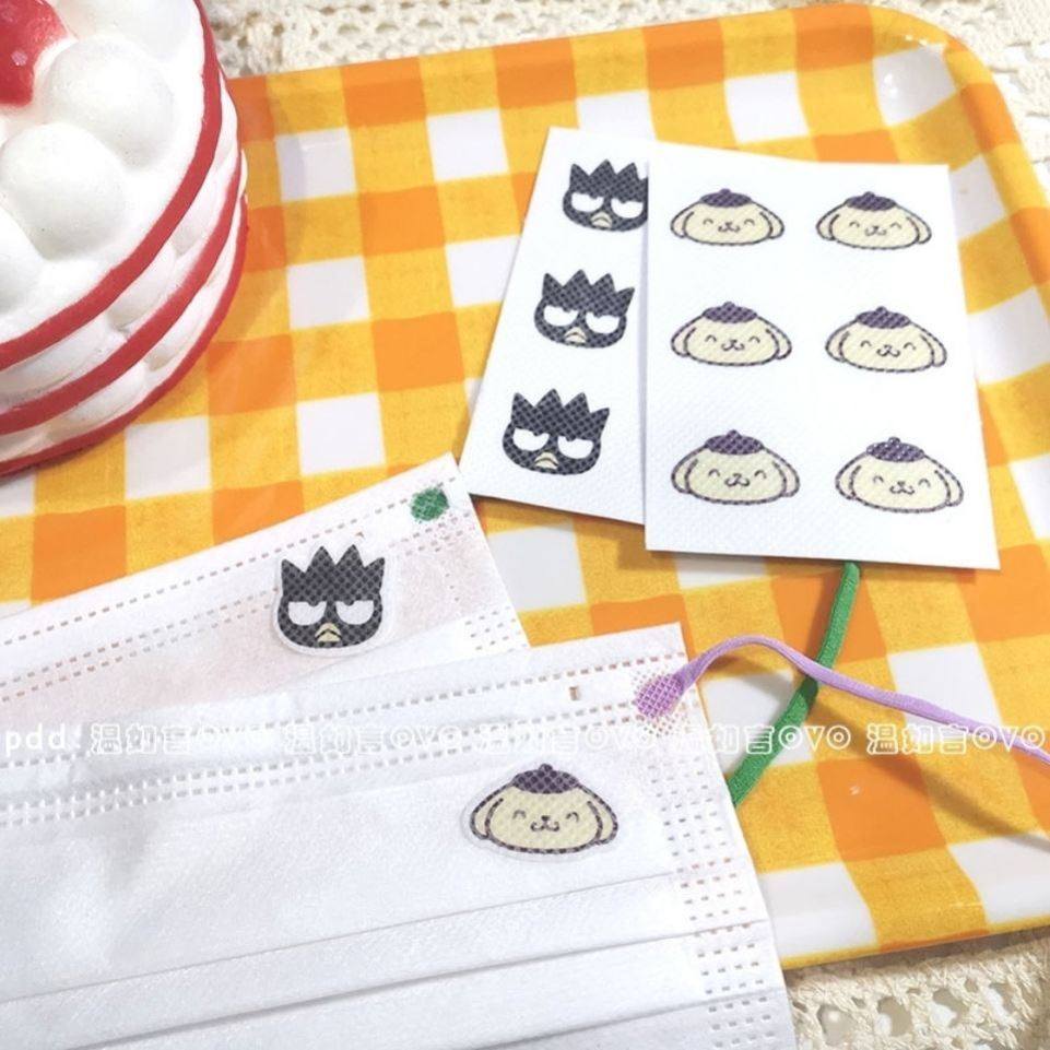 汽水口罩贴纸香味清新香薰装饰可爱异味不闷口罩