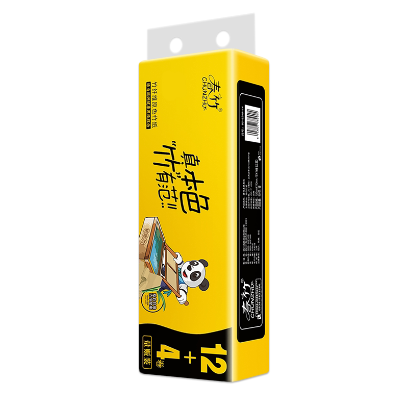 春竹本色竹浆卷纸家用家庭装卷筒纸卫生纸餐纸手厕纸实惠装16卷