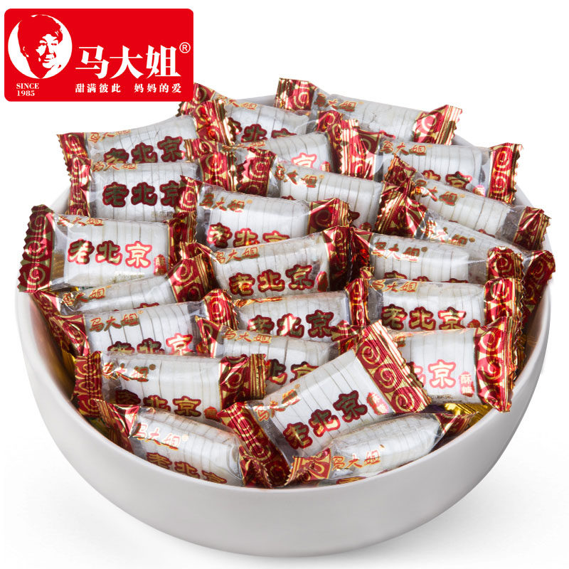 酥糖北京马大姐大姐老北京500克大块婚庆喜糖休闲传统糖果