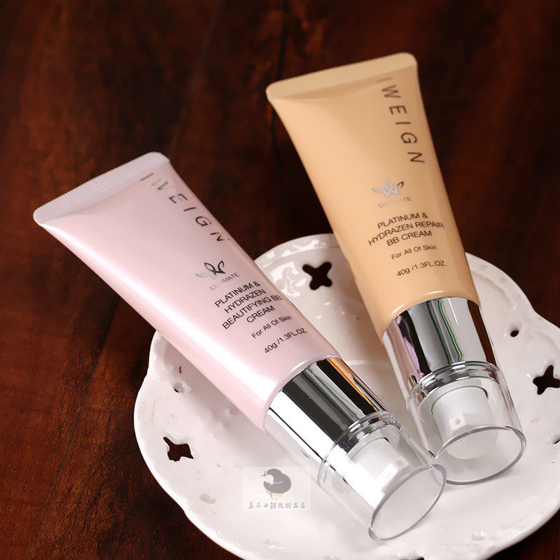 伊玟格琳铂金水分缘修颜美bb40g裸妆遮瑕粉底液bb霜