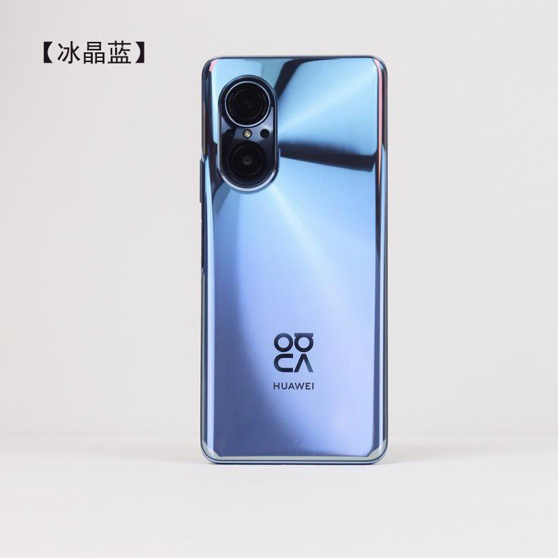 nova9se现货分期付款huawei华为novase官方正品4g手机