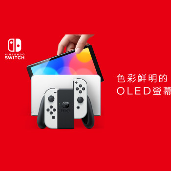ເຄື່ອງເກມ Nintendo Switch ລຸ້ນໃໝ່ມີແບັດ OLED ທີ່ແຕກຫັກຍາກ, NS ມີບັນຍາກາດທີ່ແຕກຫັກ, ມີລະບົບຄູ່ເພື່ອຫຼິ້ນເກມ