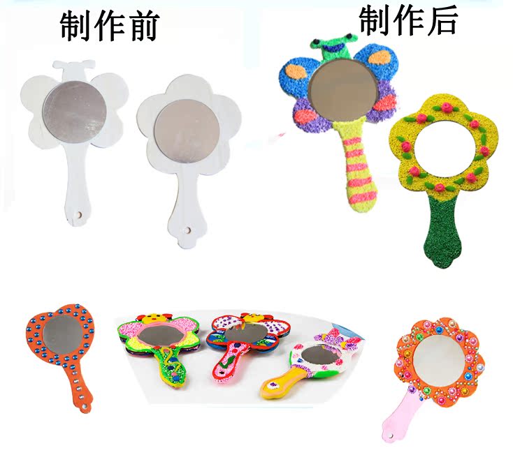 木制白坯手绘镜子模型模具儿童雪花泥珍珠泥粘土手工镜子