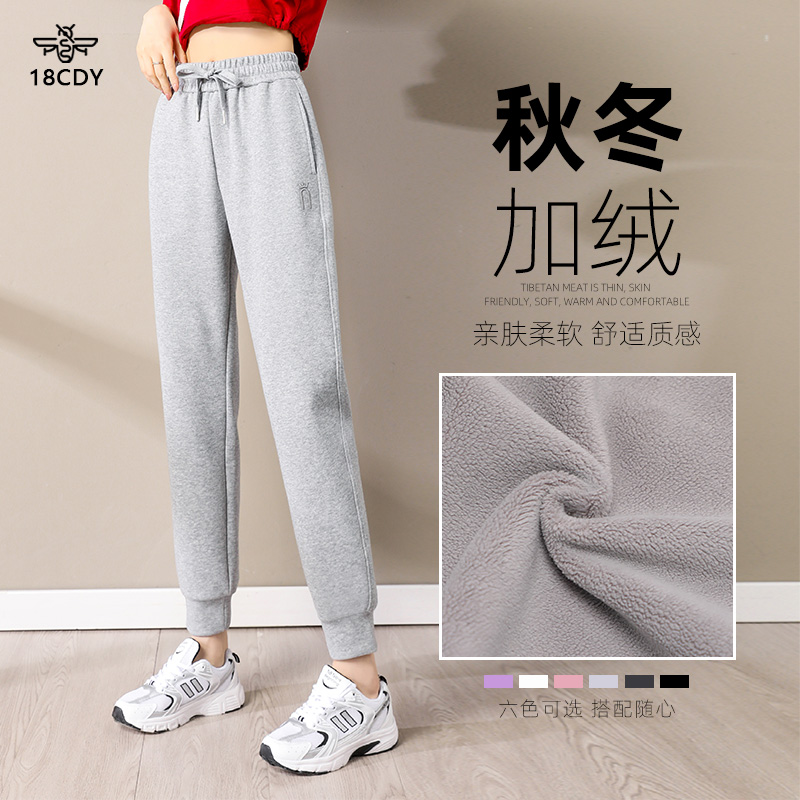 灰色运动裤女春秋薄款宽松束脚九分休闲裤大码卫裤秋季2021哈伦裤