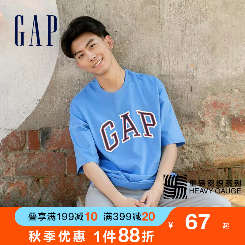 【断码优惠】Gap男女装LOGO纯棉短袖T恤688537 夏季情侣休闲上衣