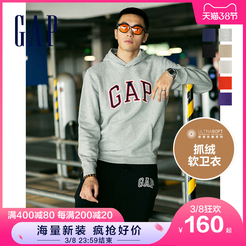 Gap男女装LOGO碳素软磨抓绒连帽卫衣791339 春季情侣休闲运动上衣