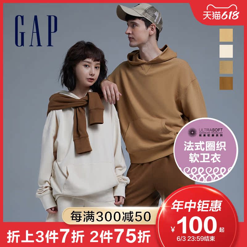 Gap男女同款法式圈织软卫衣704838 春季新款情侣装休闲运动连帽衫