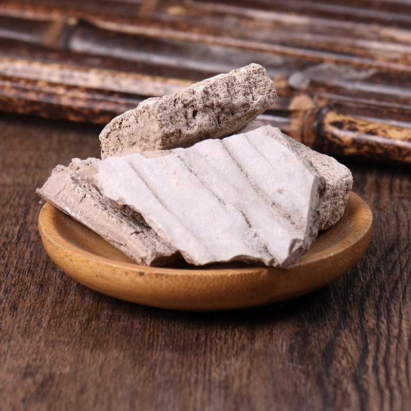 中药材煅人中白 白秋霜 人中白50克人中白粉 领冷背药材