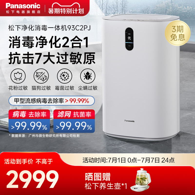 商品主图