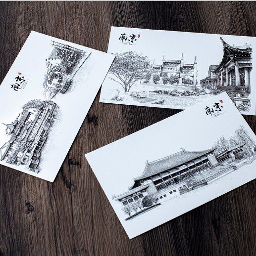 南京手绘明信片精细钢笔画夫子庙中山陵总统府明孝风景贺卡