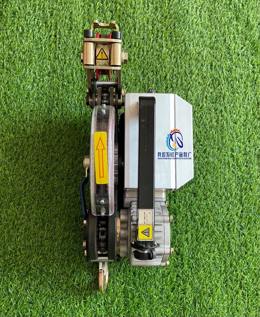 我爱发明步步提升可倾便携提升机爬高机器机器人其他起重工具