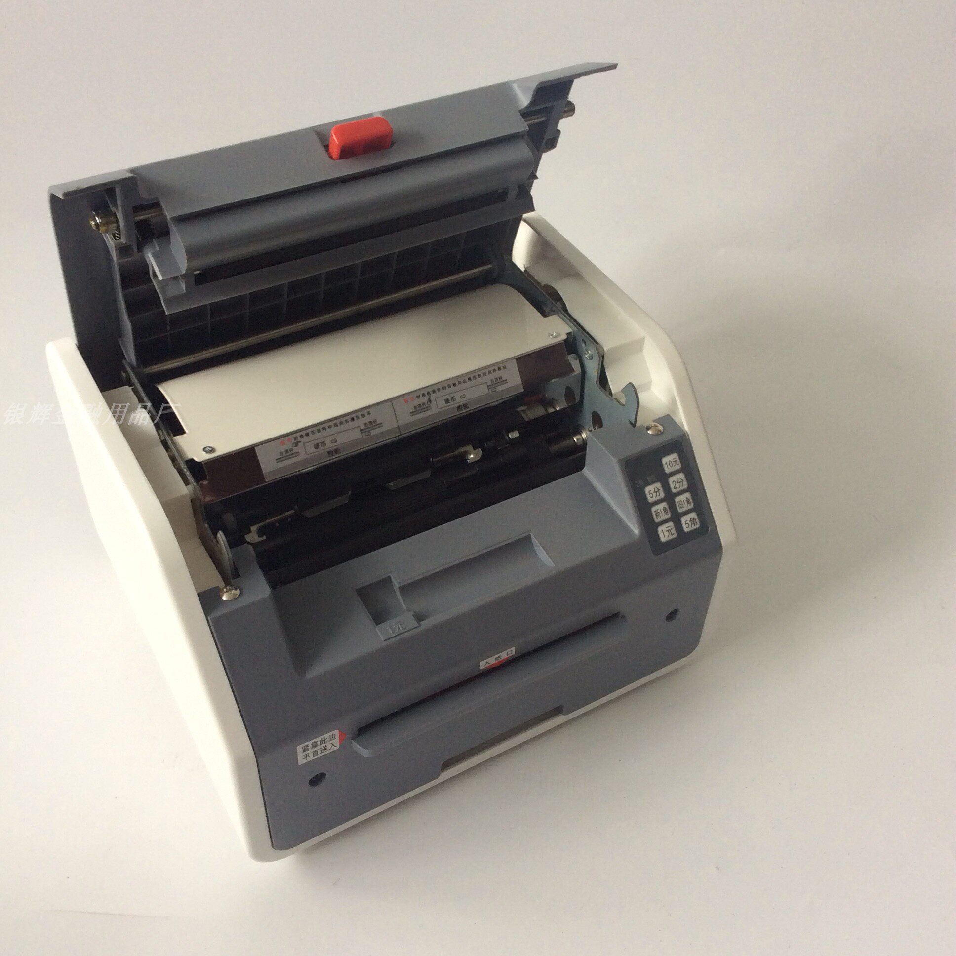 自动硬币卷币机 硬币包装机 硬币包装纸 包硬币机 硬币打包机