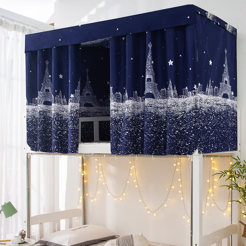 寝室学生床帘ins下铺男女遮光透气床铺帘子床幔