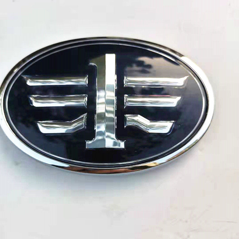 适用于一汽森雅m80s80r7中网车尾中国一汽标志汽车车标