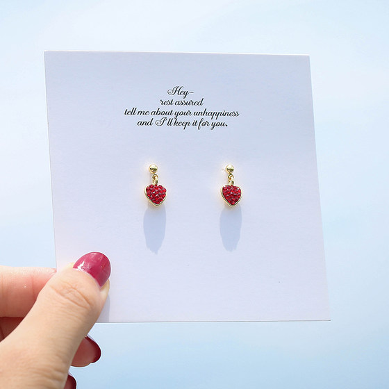 S925 sterling silver red heart earrings Korean version of the New Year Red Fresh Peach Heart Red Heart Stone Earrings Student Gifts S925 sterling silver red heart earrings Korean version of the New Year Red Fresh Peach Heart Red Heart Stone Earrings Student Gifts