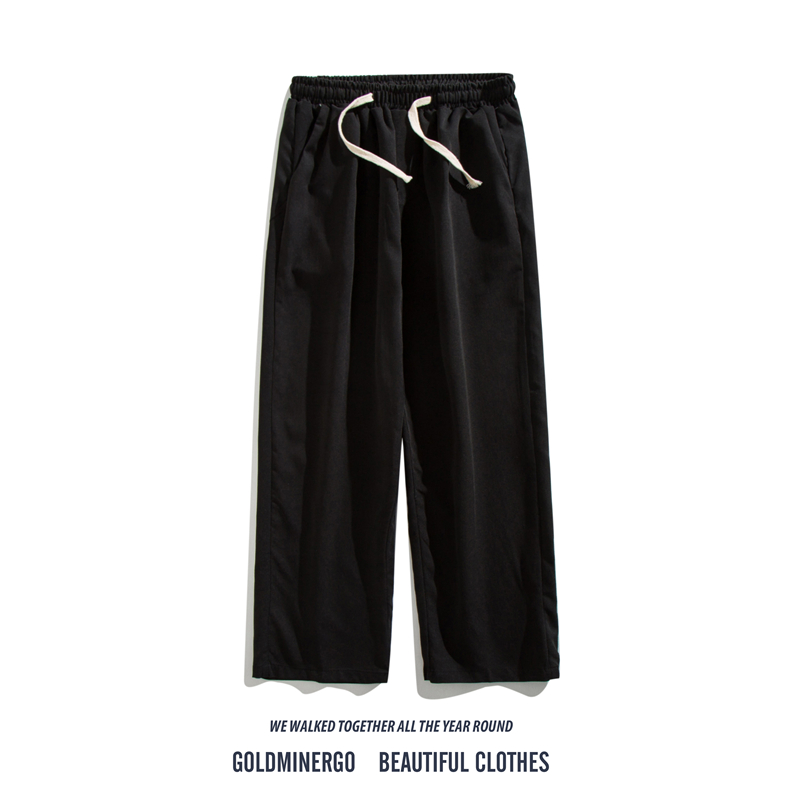 西裤男春夏薄款直筒宽松痞帅拖地长裤ins潮牌纯色休闲运动阔脚裤