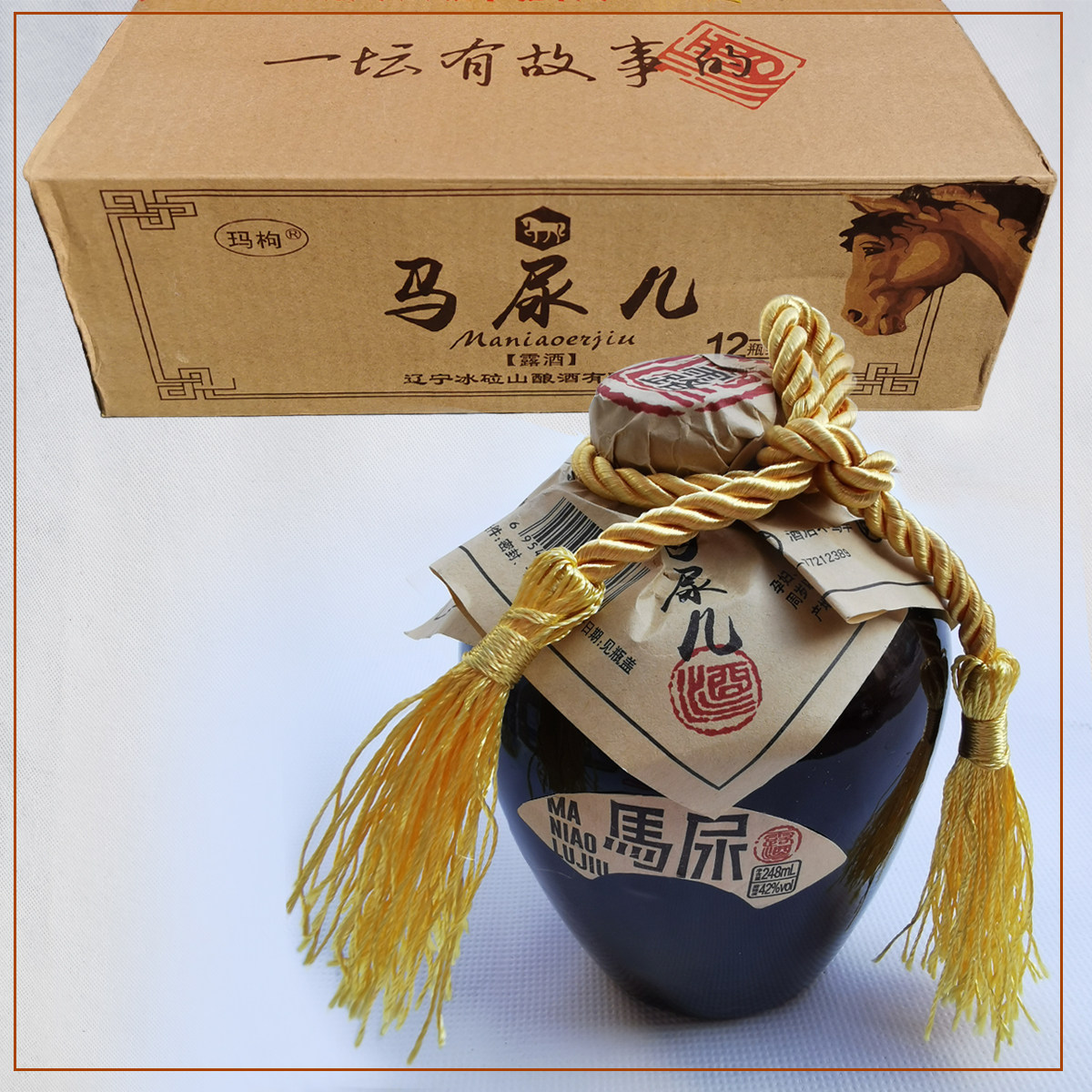 枸杞马尿儿酒坛245m玛枸植物露酒42度低度粮食枸杞原浆