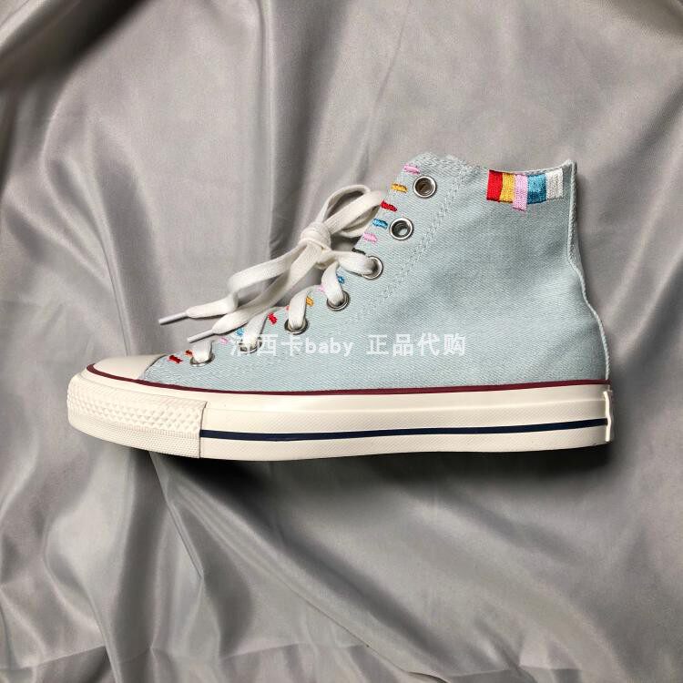酷动正品converse匡威民族风彩虹刺绣灰白蓝高帮帆帆布鞋