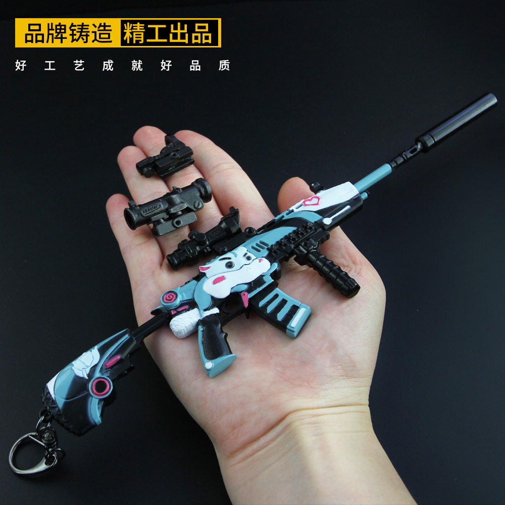 仓鼠灰灰金龙m416模型合金兵器玩具中号款三个游戏实物周边