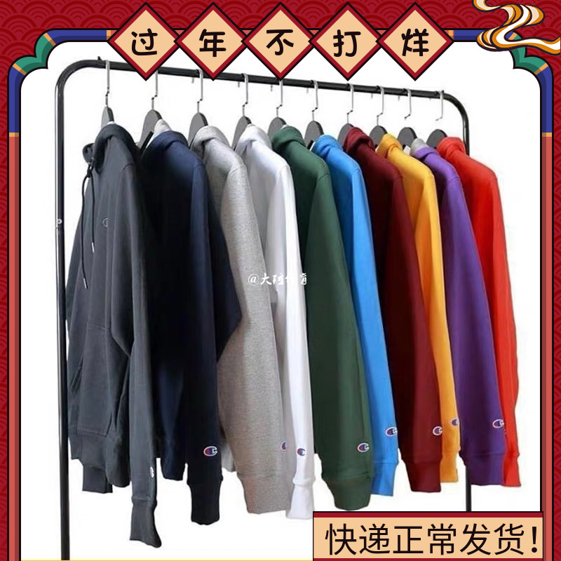 美版champion冠军双标袖标刺绣连帽卫衣加绒潮牌男女宽松款冬帽衫